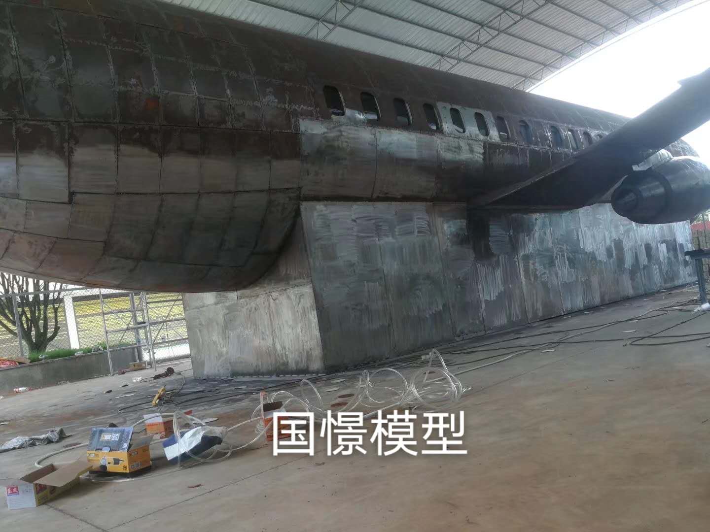 嵊泗县大型仿真模型道具